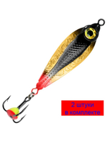 Блесна для рыбалки зимняя AQUA ГЮРЗА