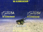Замок двери передней левой SSANGYONG KORANDO 1996