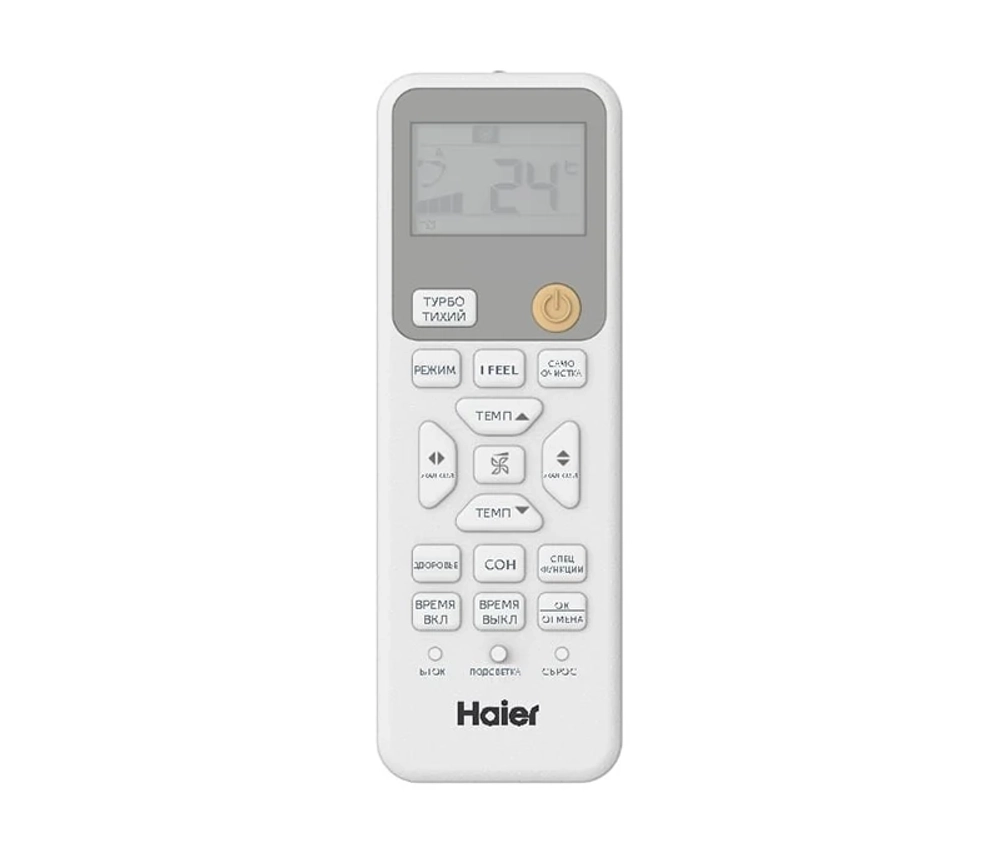 Haier HSU-09HPL303/R3/HSU-09HPL103/R3/-40