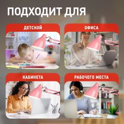 Настольный светильник ЭРА N-123-E27-40W-P Е27 с основанием розовый | Настольные светильники под лампу