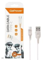 Кабель GoPower GP01T USB (m)-Type-C (m) 1.0м 2.4A ПВХ белый (1/800)