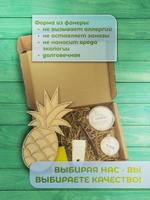 Набор для творчества мозаика стеклянная Розовый Кот 18 см.