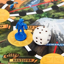 Игра ходилка «Звезда Африки»
