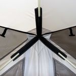 Шатер СЛЕДОПЫТ быстросборный, 5 стен, 2,8х2,9 м, h-2,08 м, S по полу 5,6 кв.м