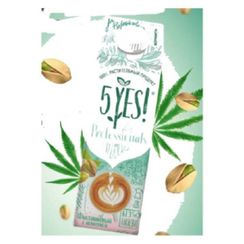 Çətənə ilə püstə südü 1000 ml