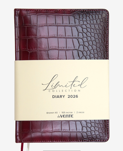 Ежедневник датированный 2026 г. A5 ДЕВЕНТЕ Белканто бордовый (2232661)