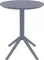 Стол пластиковый складной Sky Ø60 серый