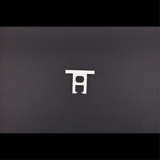 Трековое управление APL.0185.10.05