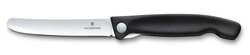 Нож для овощей SwissClassic чёрный складной 11 см VICTORINOX 6.7803.FB