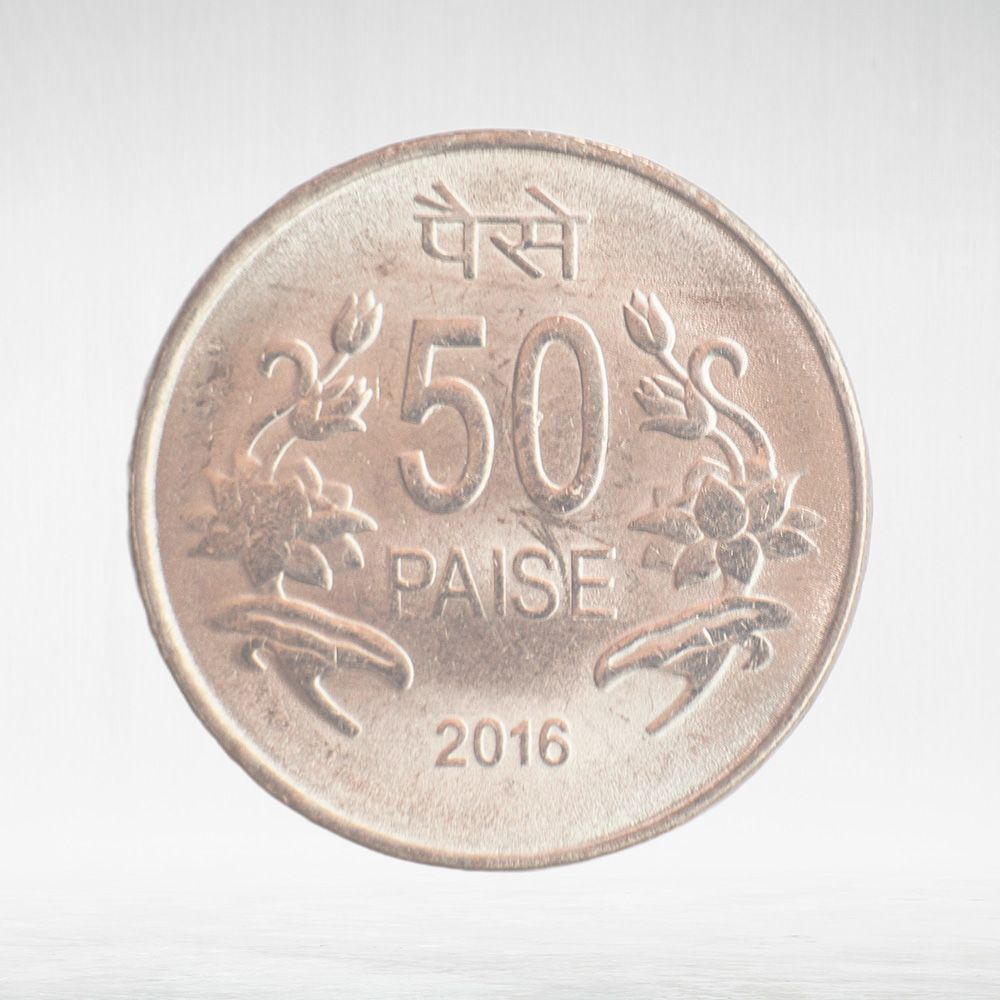 India, 50 Paise, 2016, VF