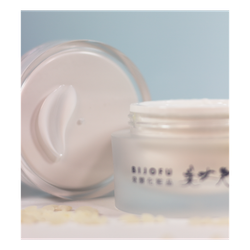 AMENITY Успокаивающий крем с биоферментами Bijofu Cream 30 мл