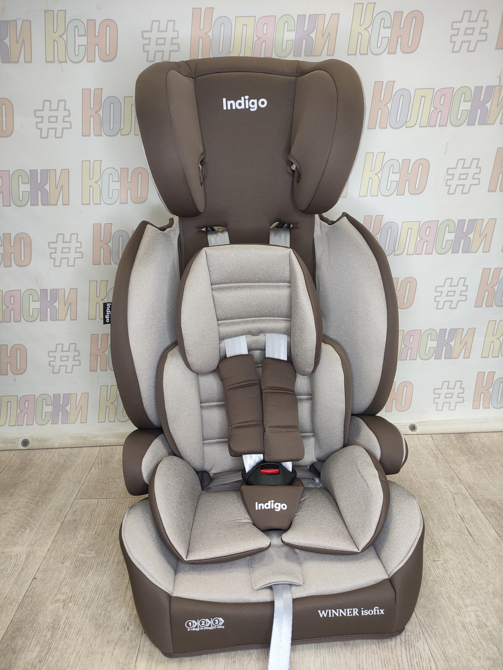 Автокресло детское Indigo Winner Isofix группа 1/2/3 (9-36) бежевый-коричневый