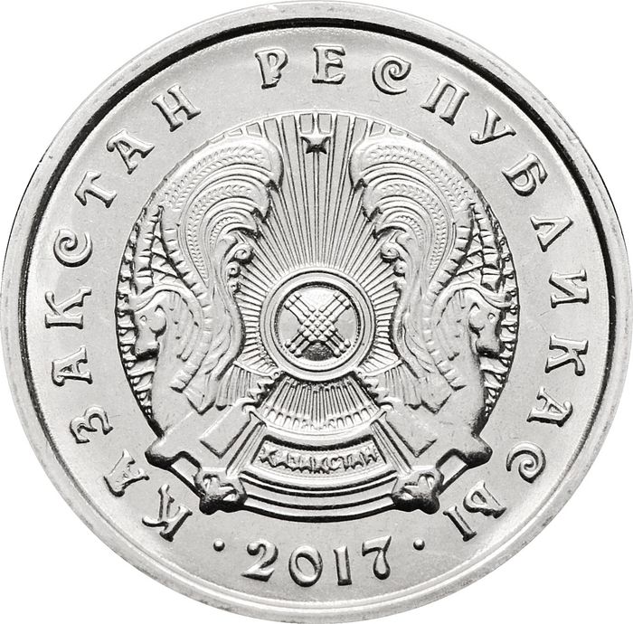 20 тенге 2017 Казахстан UNC