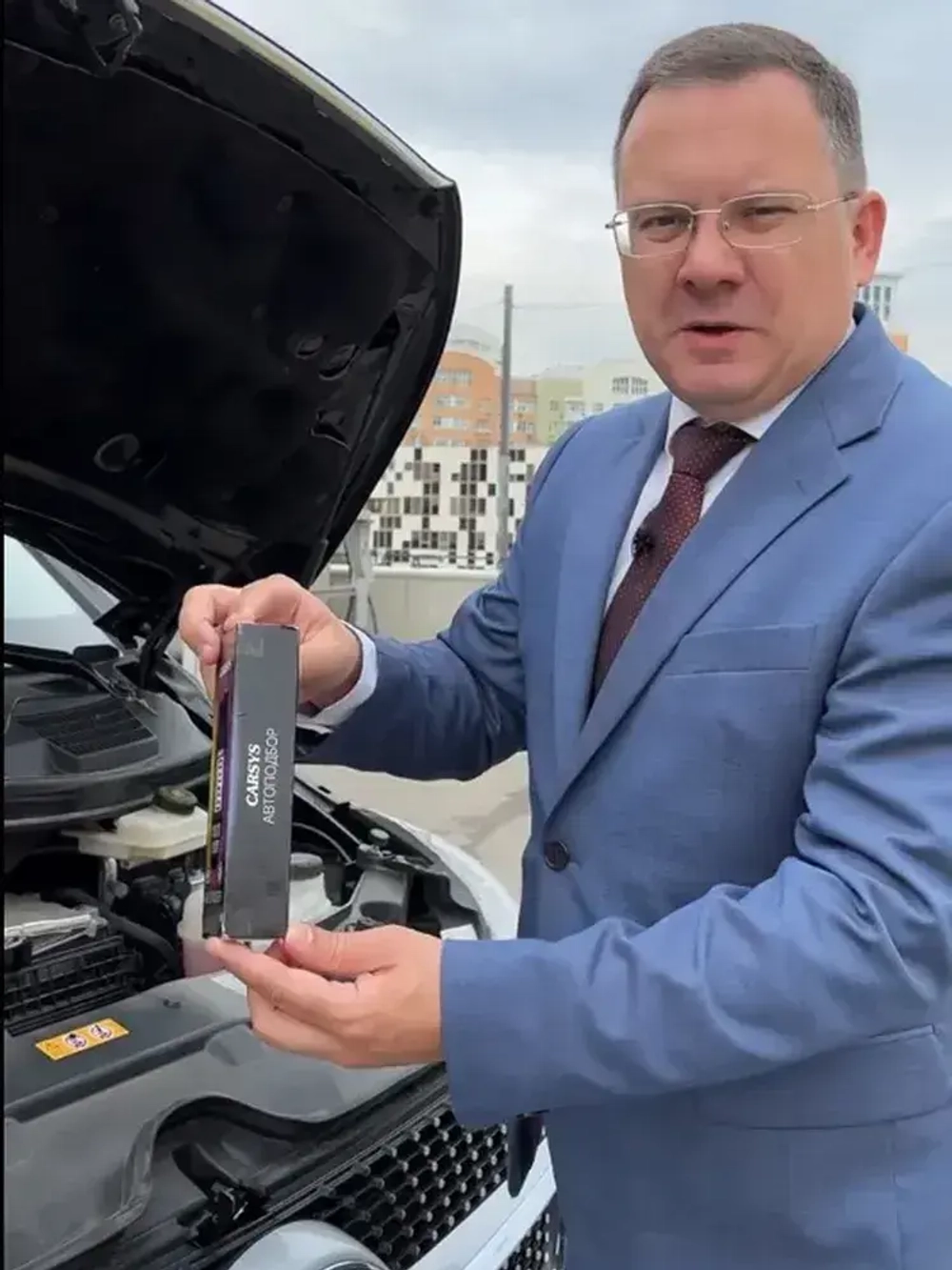 Толщиномер автомобильный CARSYS АВТОПОДБОР, максимальная комплектация, определение цинка и магнитной шпатлевки, диапазон 3500мкм