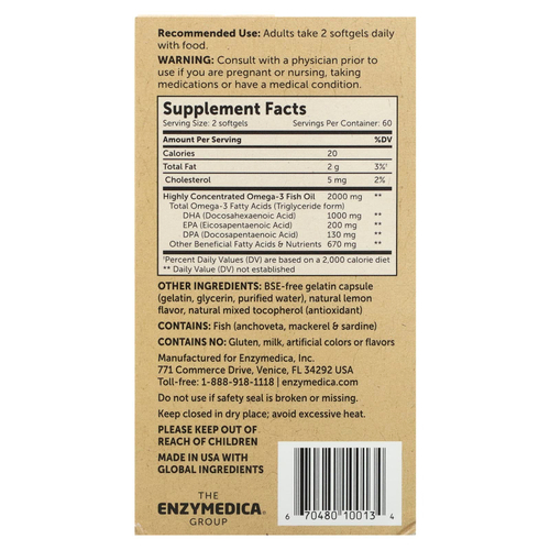 Enzymedica, омега-3, максимальная сила действия, со вкусом лимона, 2000 мг, 120 капсул (1000 мг в 1 капсуле)