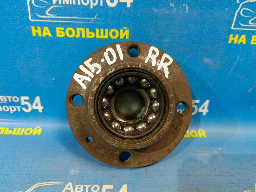Ступица задняя правая CHERY AMULET A15 2007