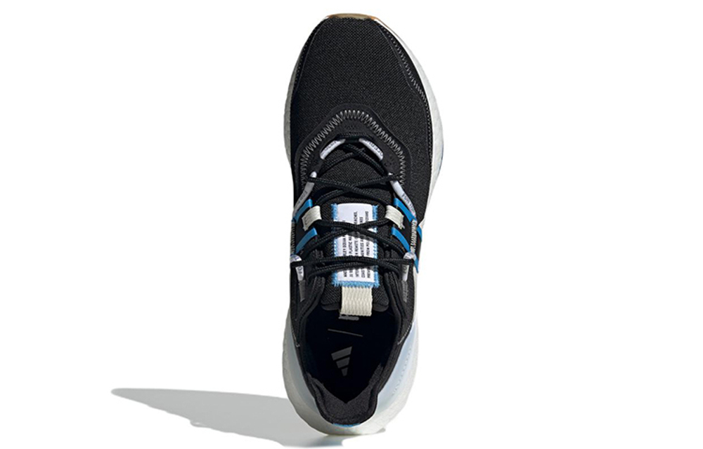 Кроссовки Parley X Adidas Ultraboost 22 22 X Tpu