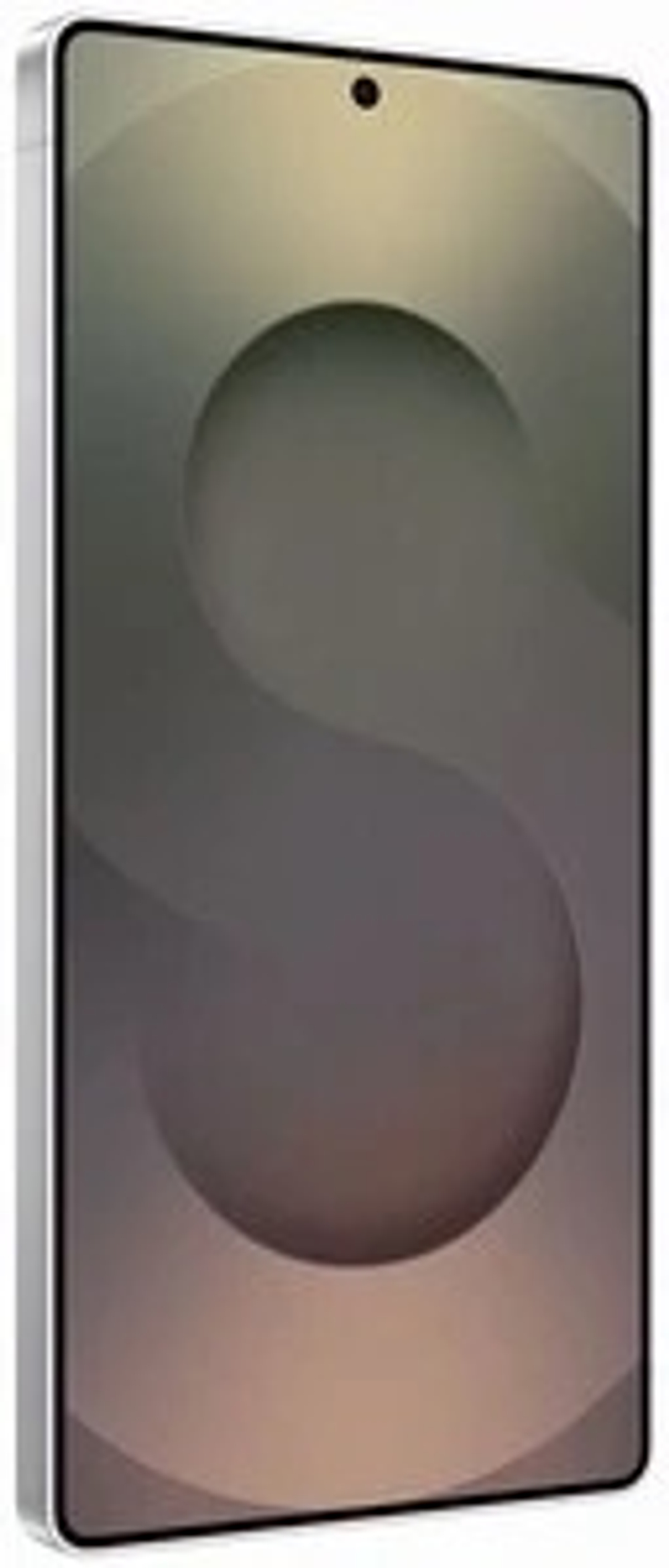 Смартфон Samsung Galaxy S25 Ultra 12/256 ГБ Белый