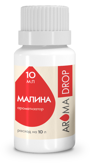 Ароматизатор Aromadrop Малина