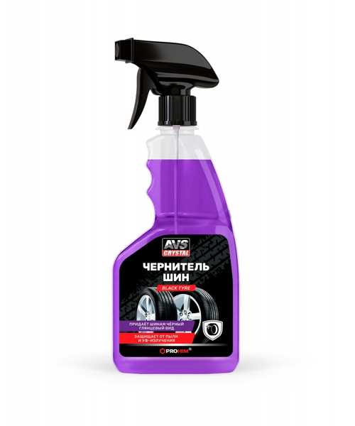 Чернитель шин AVS, триггер, 500 мл
