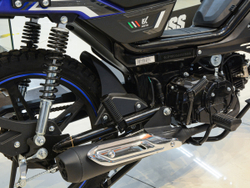 Мопед FXmoto FX-RATO 50 сс Синий