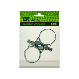Хомуты металлические, силовые 40-43 мм, ширина 20 мм, шарнирный, W1, 2 шт Сибртех 47525