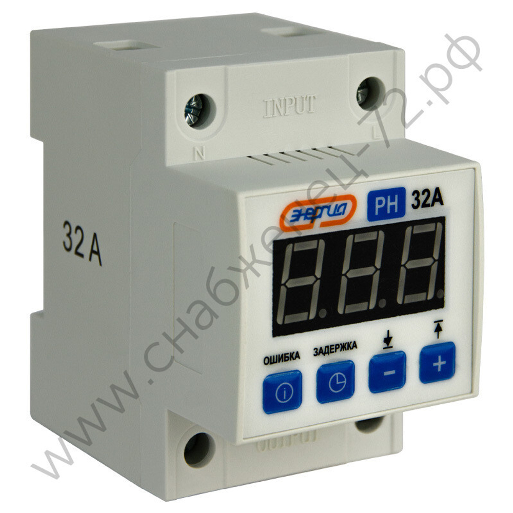 Реле контроля напряжения цифровое Энергия PH (однофазное)