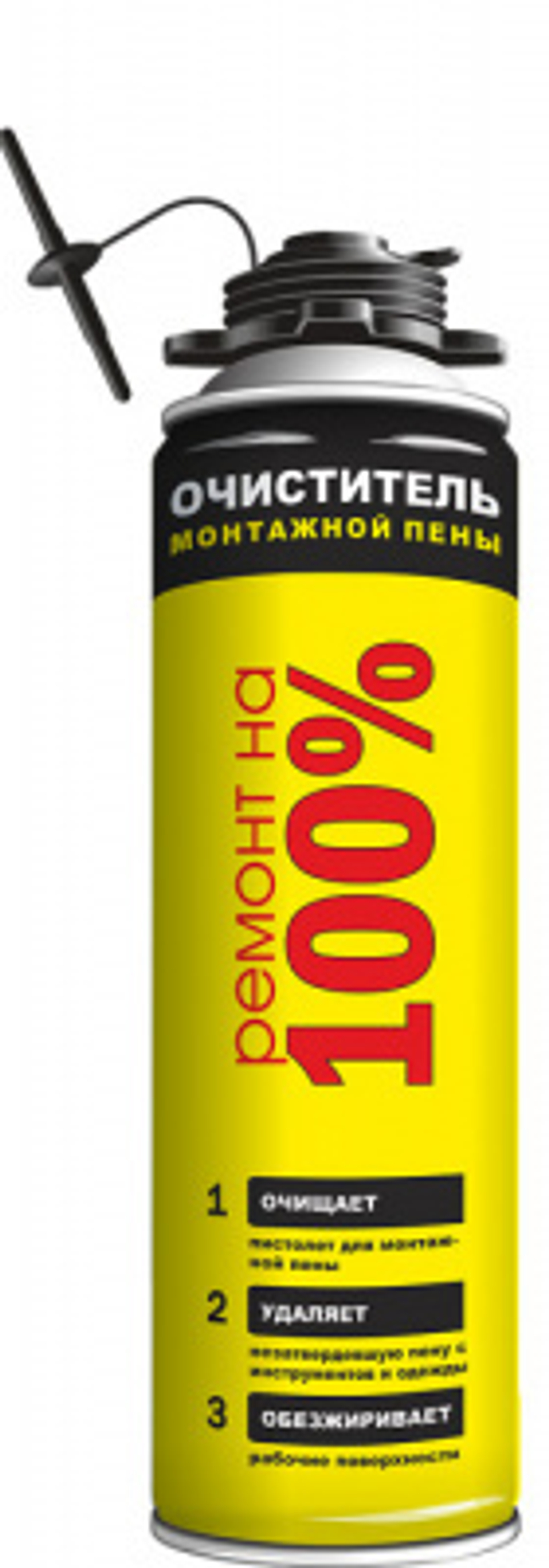 Очиститель монтажной пены "РЕМОНТ" (370г/12шт)