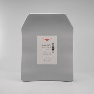 Плита для бронежилета Бр2 Atlant Armor СВО (L)