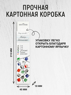 Карандаши  шестигранные "Школьный" 6 шт.