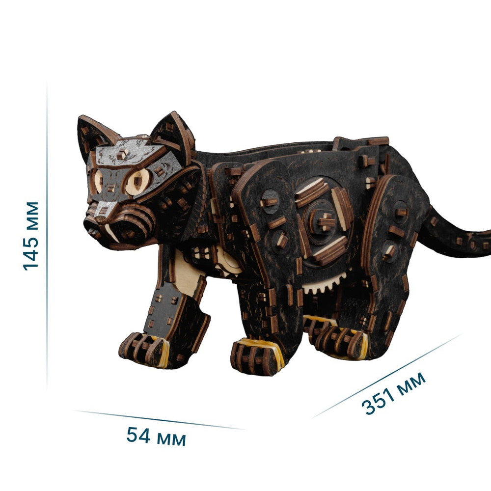 Деревянный конструктор Механический Чёрный котёнок (EWA)