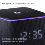 Умная колонка Яндекс Станция Миди с Zigbee 24Вт, черная