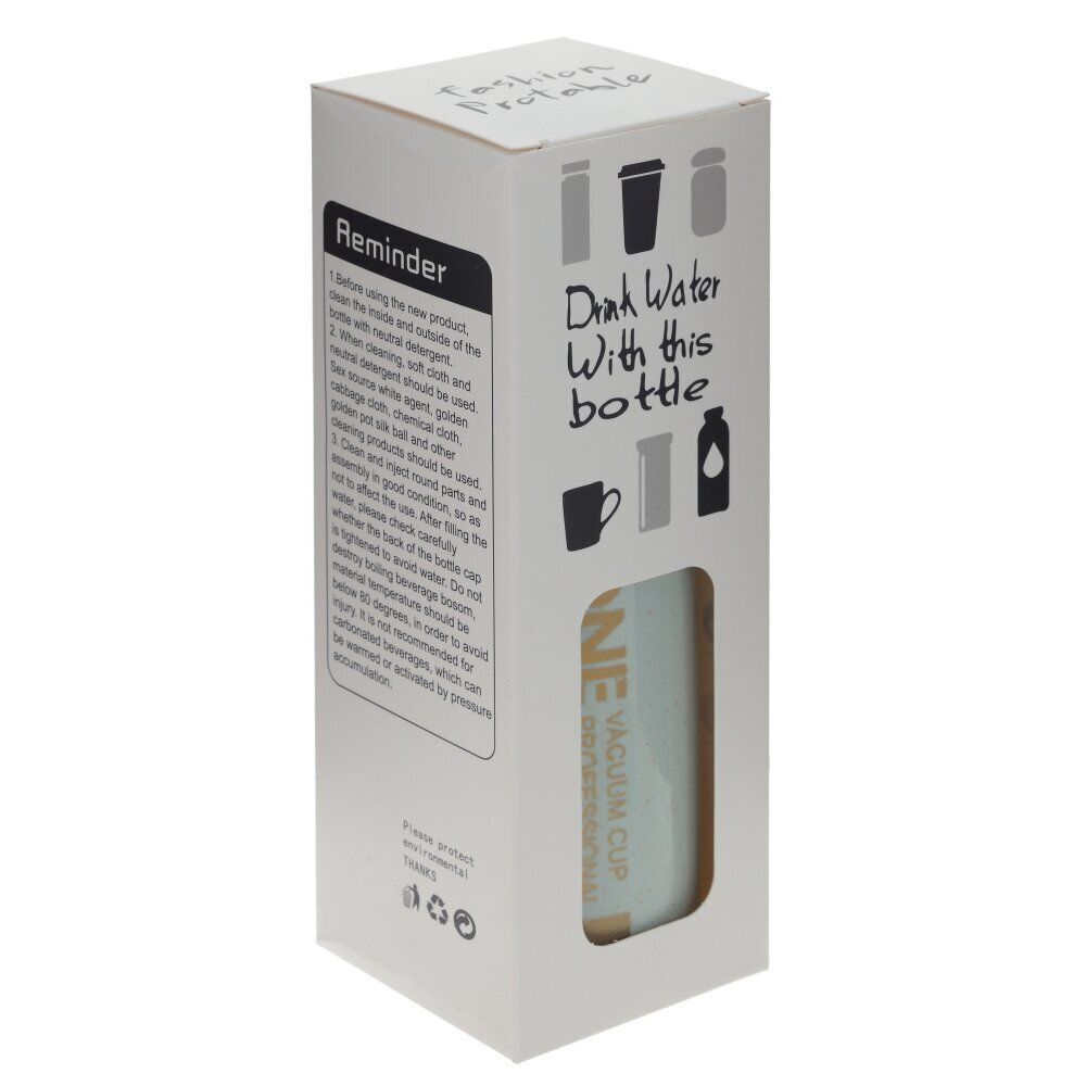 GAEM Бутылка, 400 мл, L7 W7 H20 см