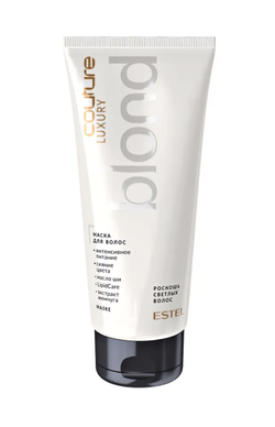 МАСКА ДЛЯ ВОЛОС LUXURY BLOND