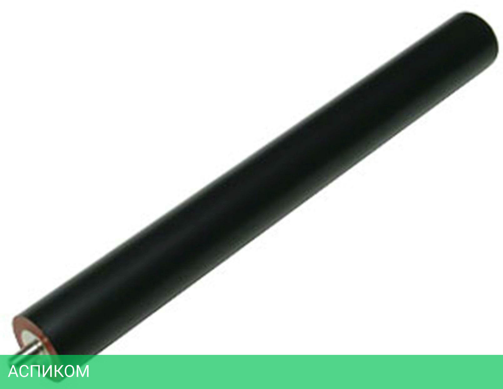 Вал резиновый CET CET3454 (AE02-0107) для Ricoh Aficio 1515