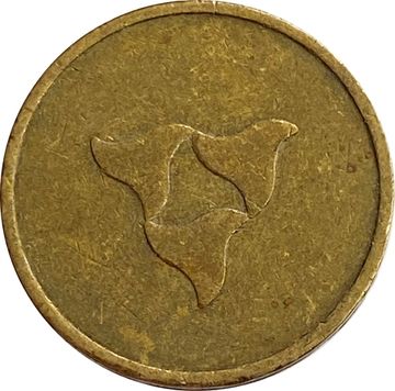 Жетон для автомата «MAAS Automaten»