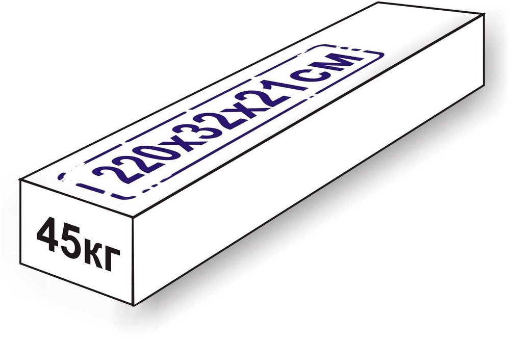 Качели (каркас) одиночные Outdoor Plus