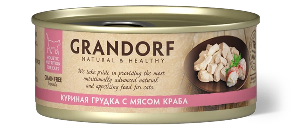 Консервы Grandorf для взрослых кошек (Куриная грудка с мясом краба)
