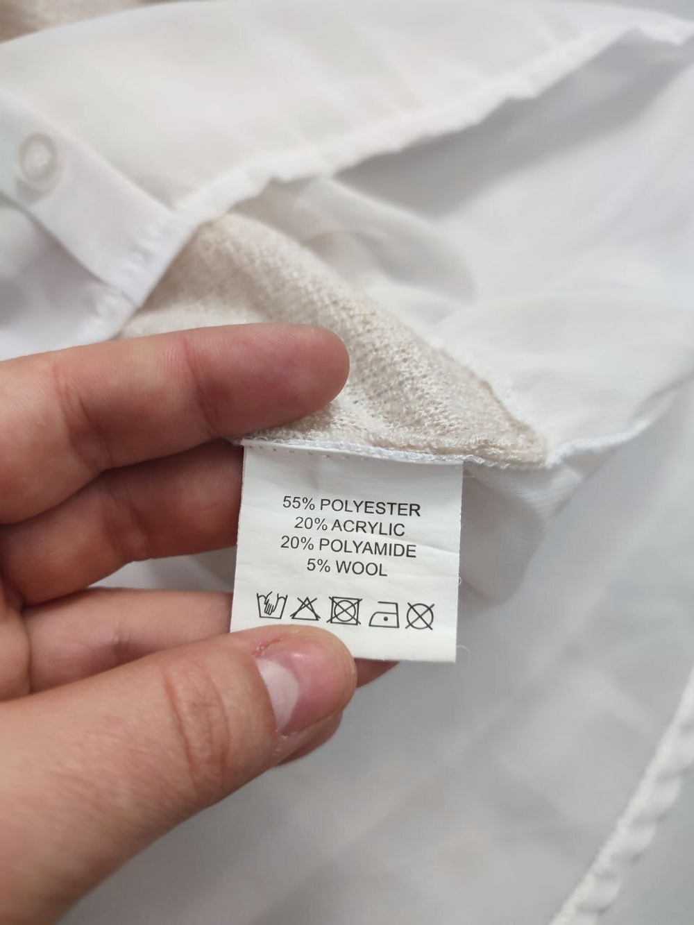 Джемпер Nicole модный 46 размер