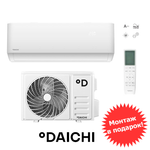 Daichi AIR35AVQS1R-2 /AIR35FVS1R-2