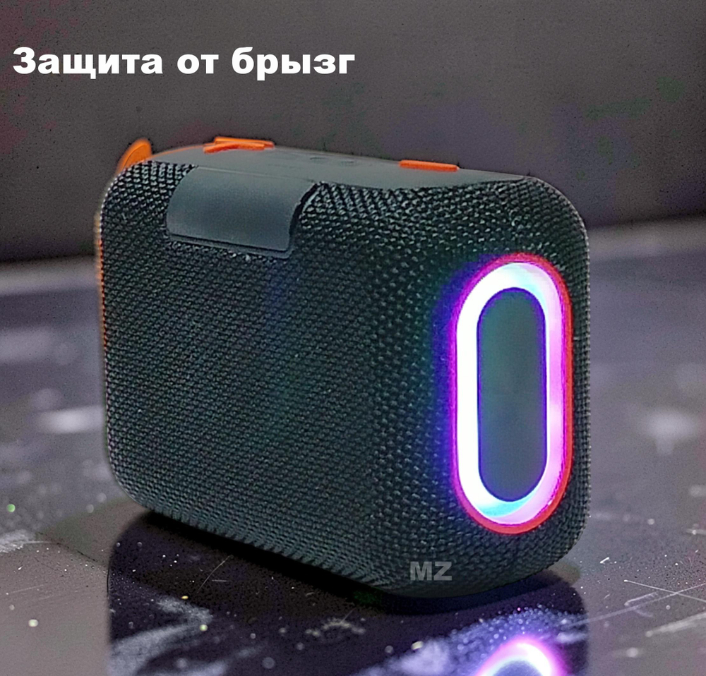Беспроводная колонка + Power Bank 10000mah TWS,USB KMS-277C