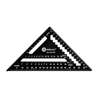 Угольник КОБАЛЬТ столярный многофункциональный 177*250мм