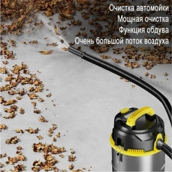 CANESPUK Строительный пылесос 41 л, 3300 Вт