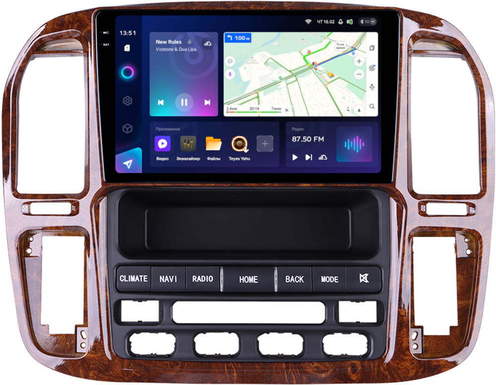 Магнитола для Toyota Land Cruiser 100, Lexus LX470 1998-2002 (климат на ШГУ, рамка дерево) - Teyes CC3-2K монитор 9.5" 2K QLED на Android 10, ТОП процессор, CarPlay, 4G SIM-слот