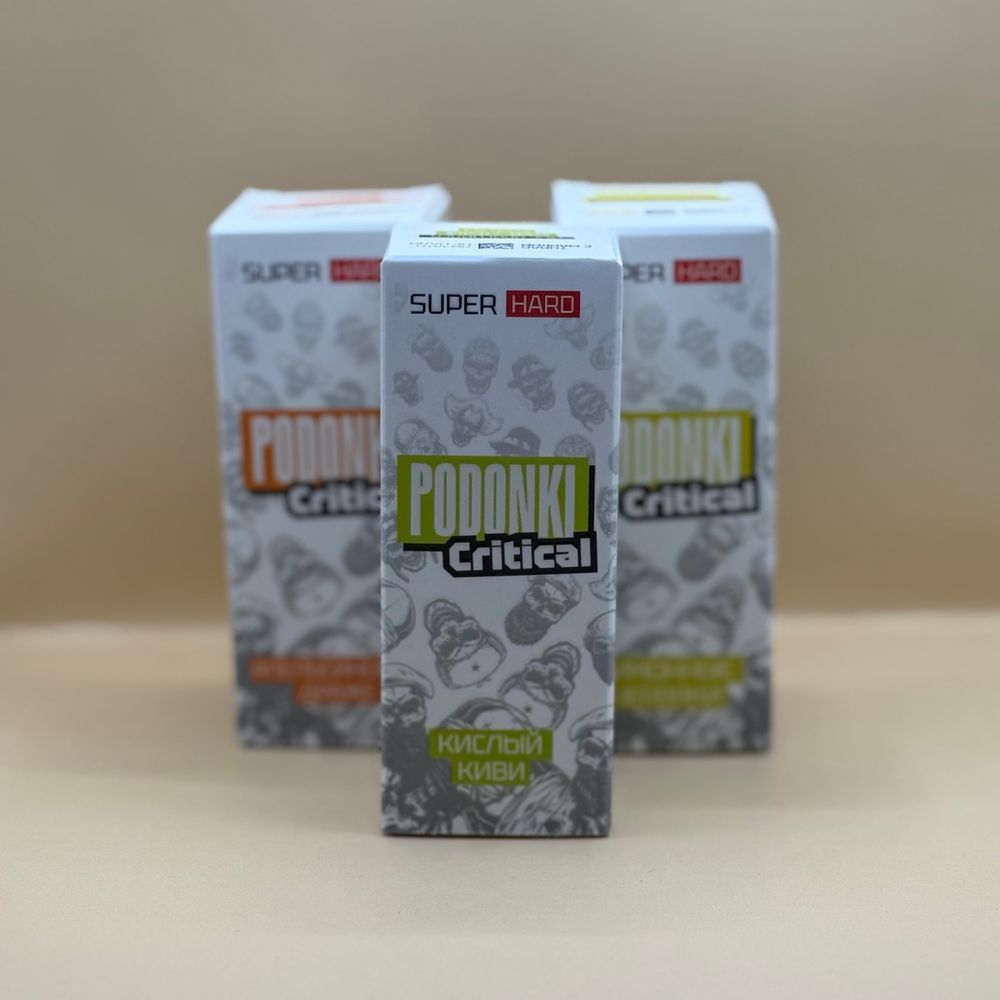 Жидкость | PODONKI Critical