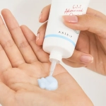 Успокаивающий крем-гель с хауттюйнией AXIS-Y Heartleaf My-Type Calming Cream, 50ml