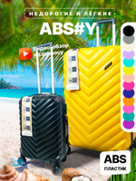 Ручная кладь Bon-Voyage Model Y, Лиловый, XS