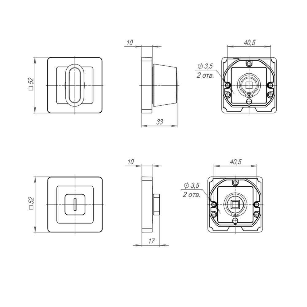 Ручка поворотная BK6.K.QR52 (BK6 QR) SN/CP-3 матовый никель/хром