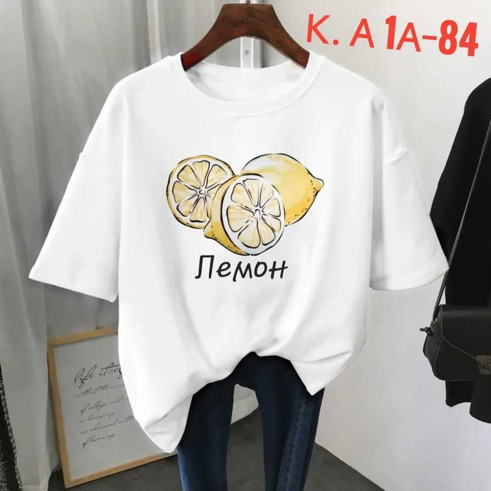 Футболка 2573999 Fabrika