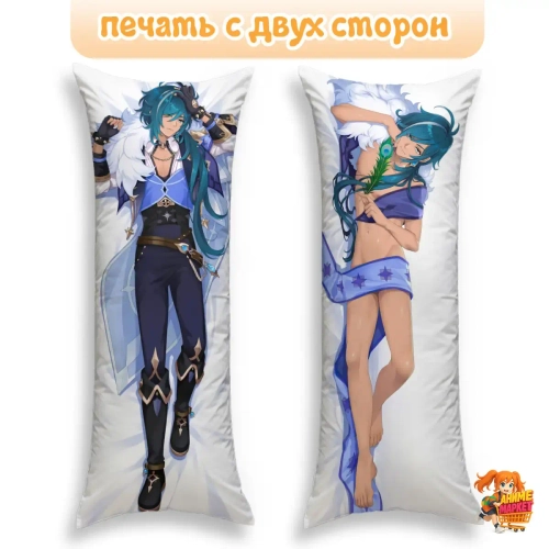 Дакимакура Геншин Импакт (Genshin Impact) Кэйа